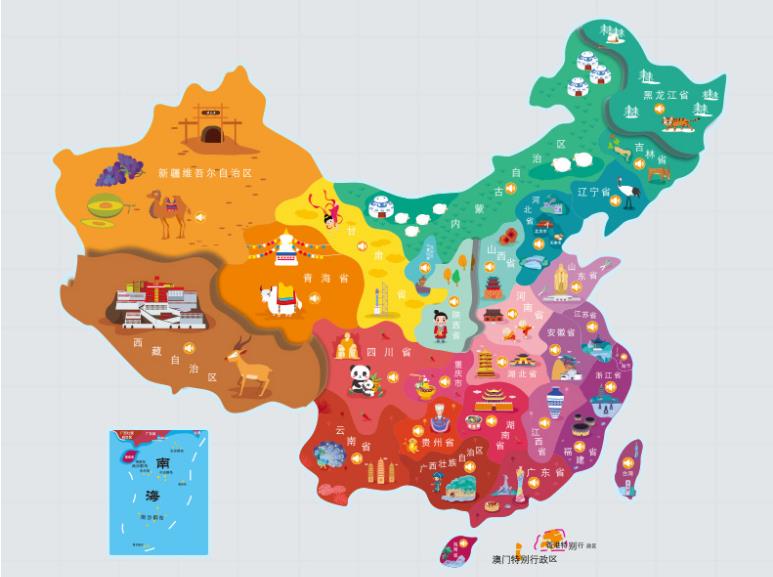 西昌名酒回收.jpg